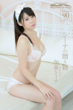 美女把衣服脱个精光无遮掩